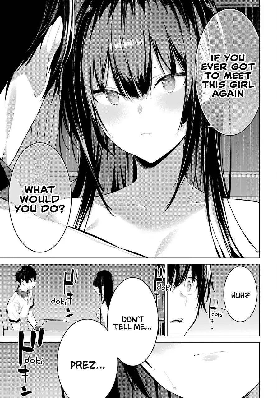 Please Put Them On, Takamine-san Chapter 12 - Page 23
