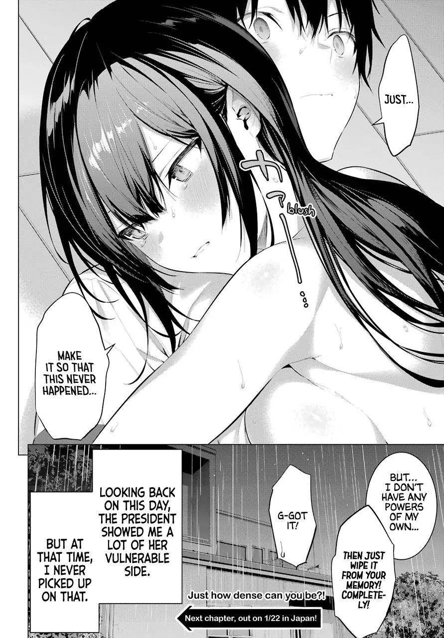 Please Put Them On, Takamine-san Chapter 12 - Page 29