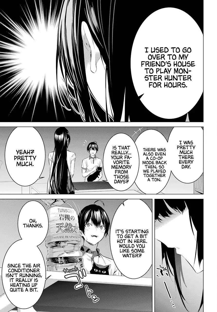 Please Put Them On, Takamine-san Chapter 12 - Page 9