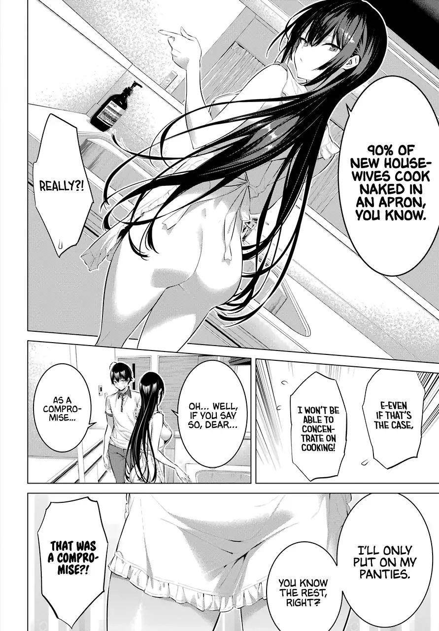 Please Put Them On, Takamine-san Chapter 13 - Page 11