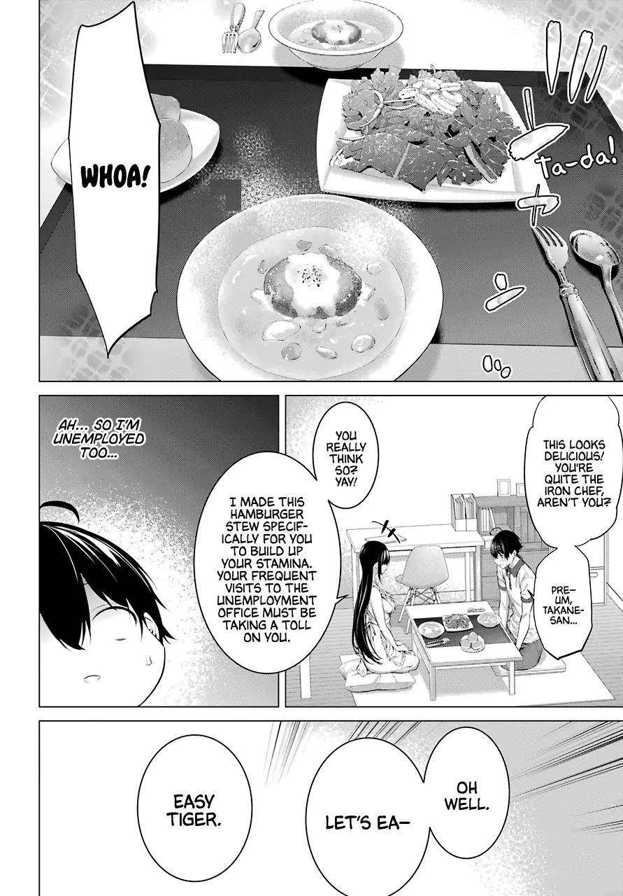 Please Put Them On, Takamine-san Chapter 13 - Page 15