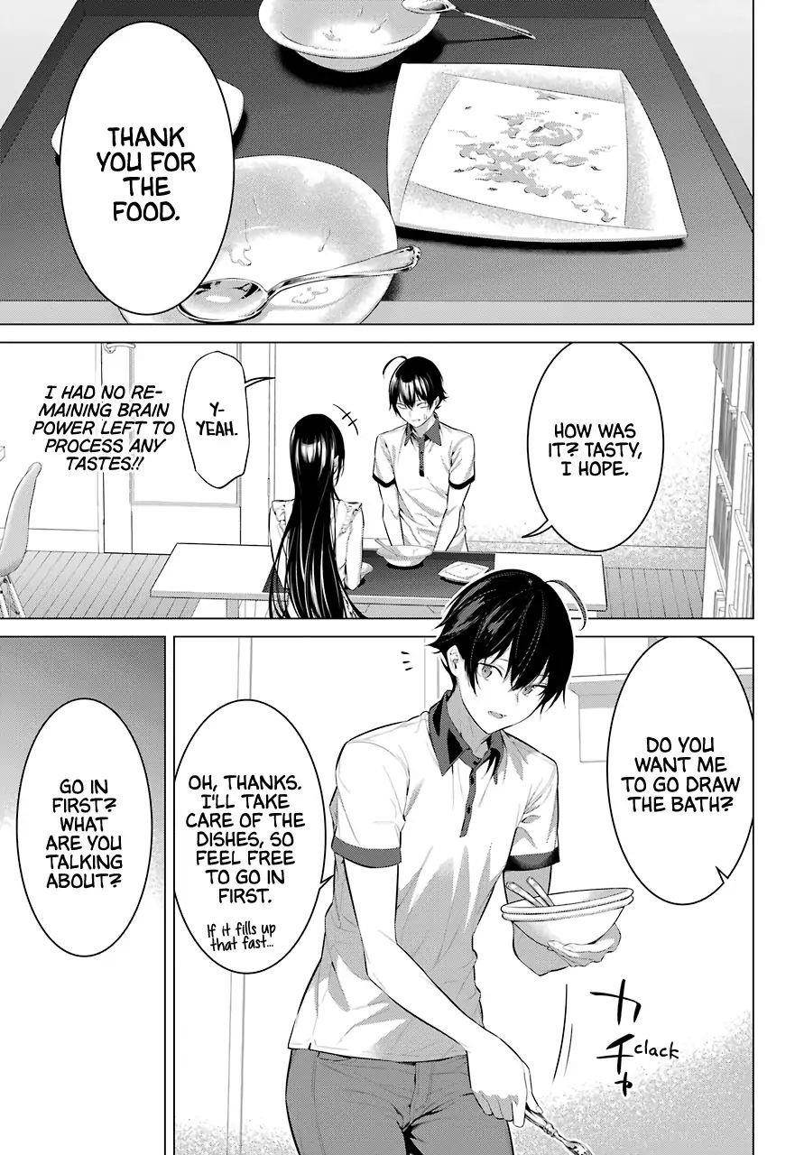 Please Put Them On, Takamine-san Chapter 13 - Page 24