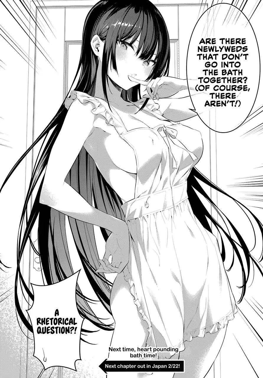 Please Put Them On, Takamine-san Chapter 13 - Page 25