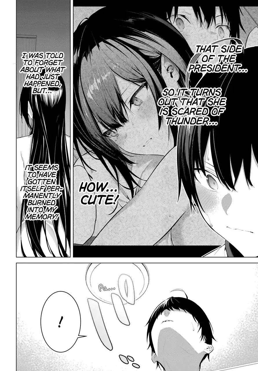 Please Put Them On, Takamine-san Chapter 13 - Page 3