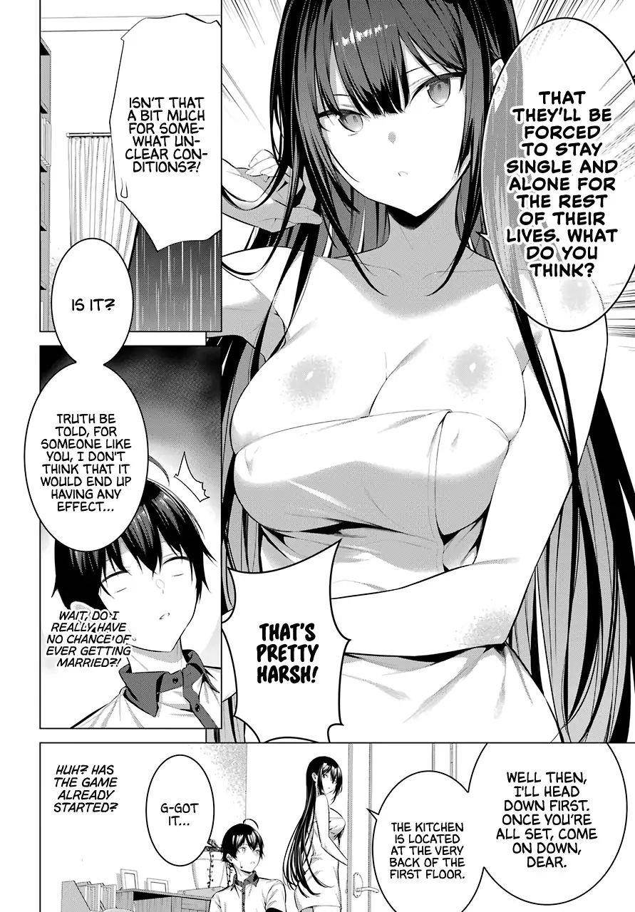 Please Put Them On, Takamine-san Chapter 13 - Page 7
