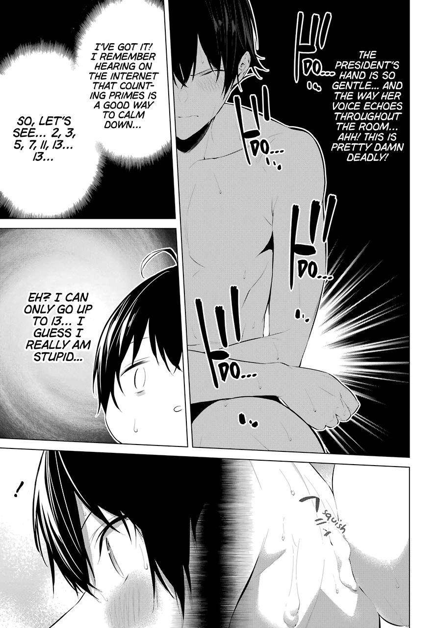 Please Put Them On, Takamine-san Chapter 14 - Page 11
