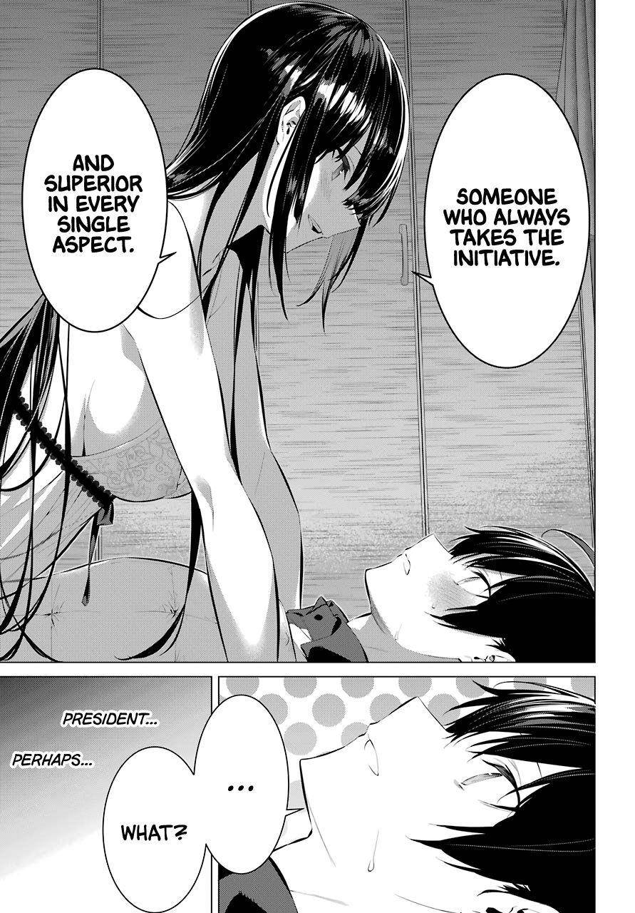 Please Put Them On, Takamine-san Chapter 14 - Page 24