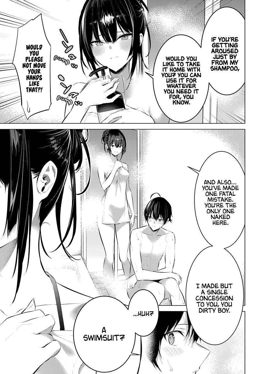 Please Put Them On, Takamine-san Chapter 14 - Page 5