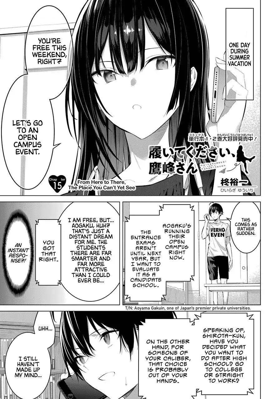 Please Put Them On, Takamine-san Chapter 15 - Page 1