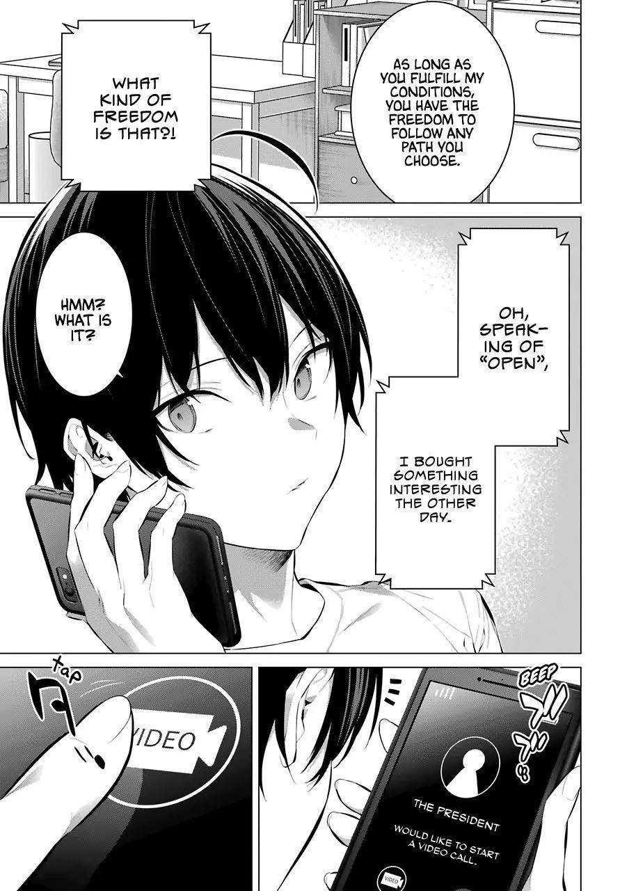Please Put Them On, Takamine-san Chapter 15 - Page 3