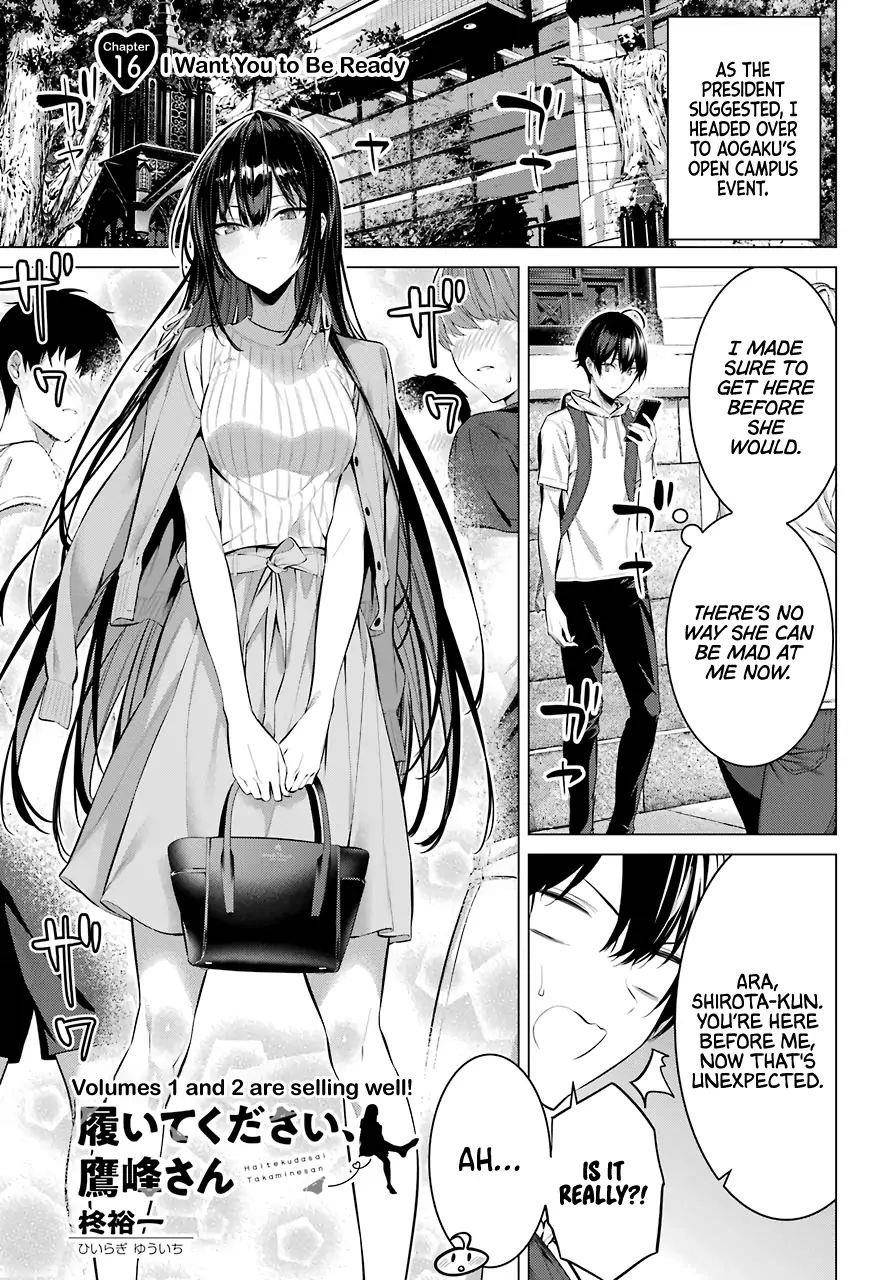 Please Put Them On, Takamine-san Chapter 16 - Page 1