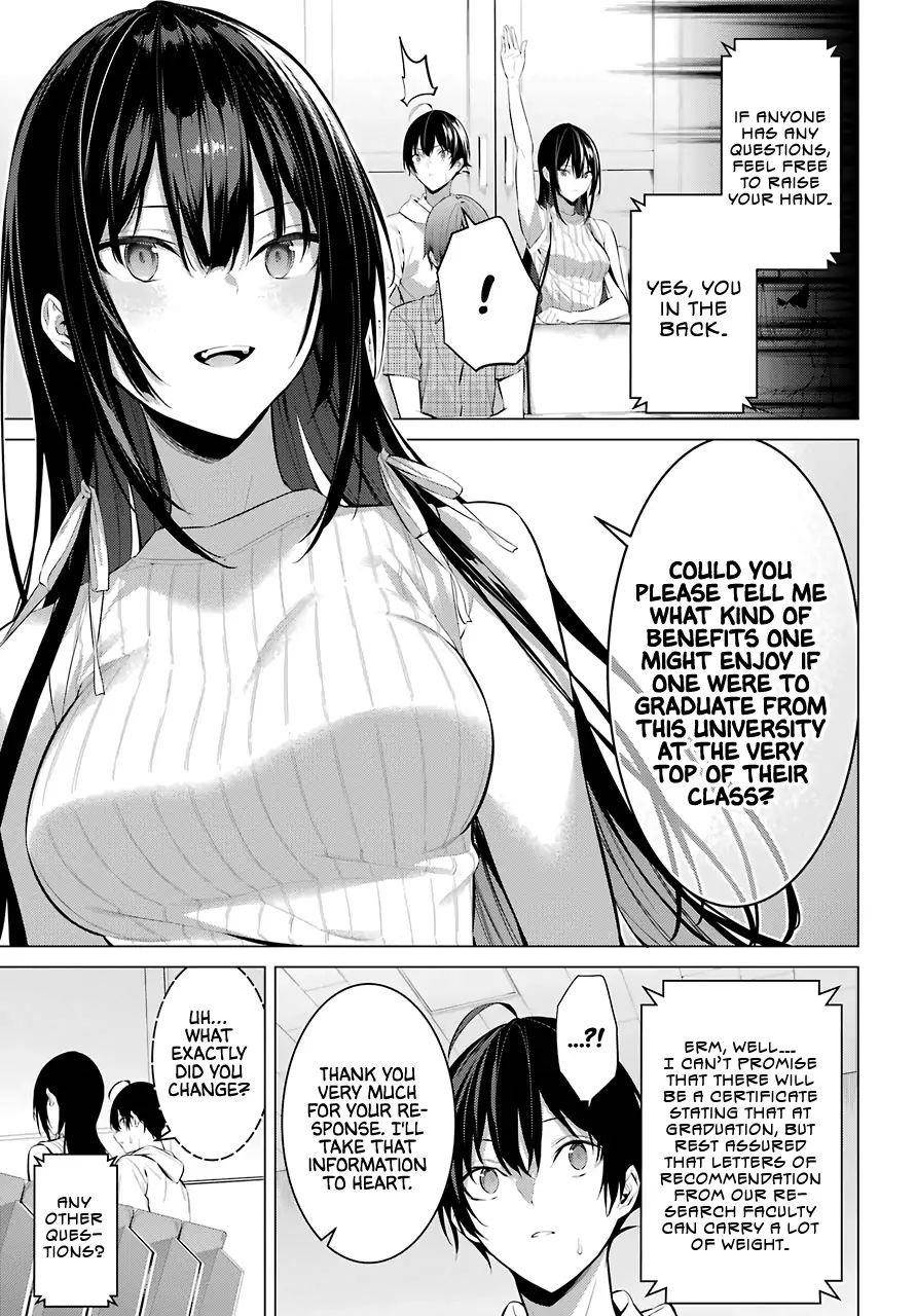 Please Put Them On, Takamine-san Chapter 16 - Page 13