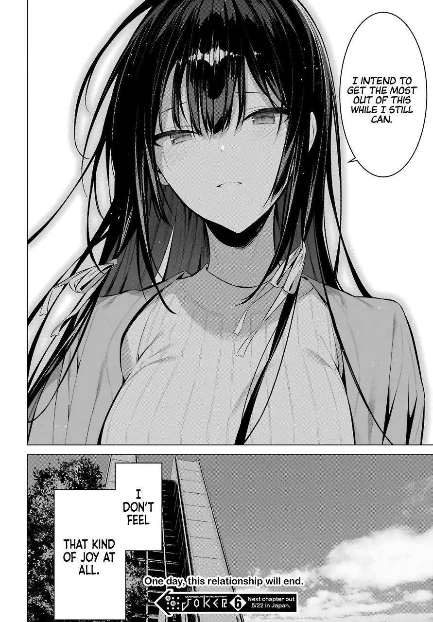 Please Put Them On, Takamine-san Chapter 16 - Page 25