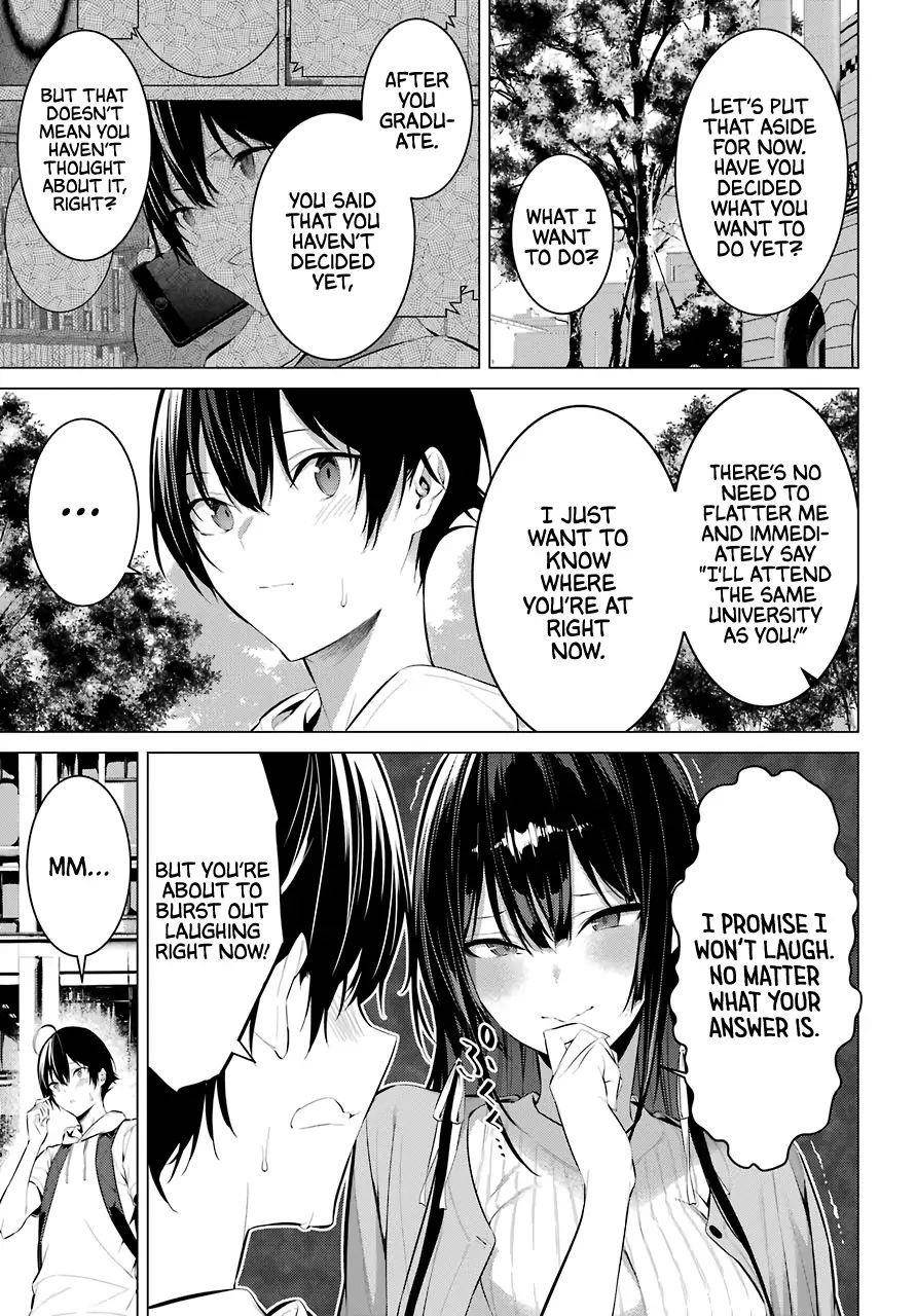 Please Put Them On, Takamine-san Chapter 16 - Page 5