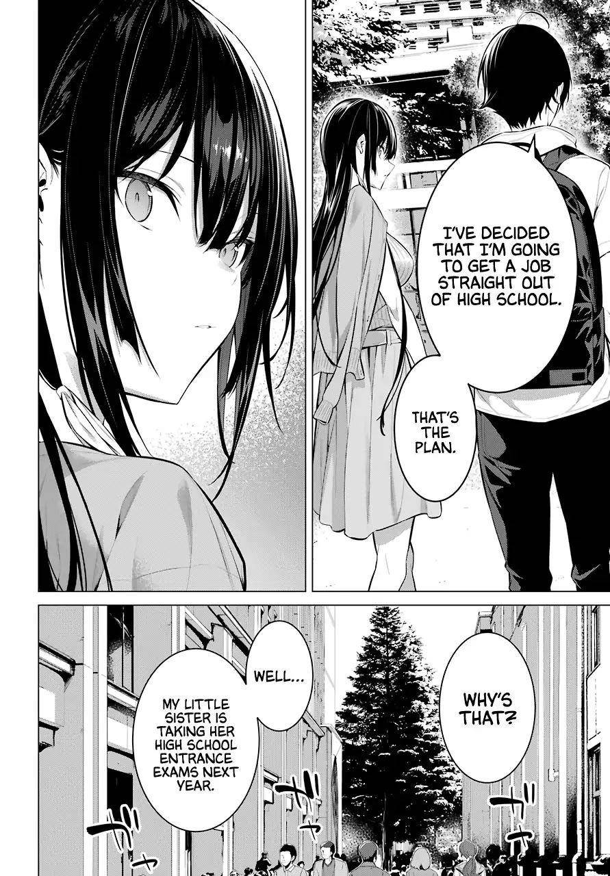 Please Put Them On, Takamine-san Chapter 16 - Page 6