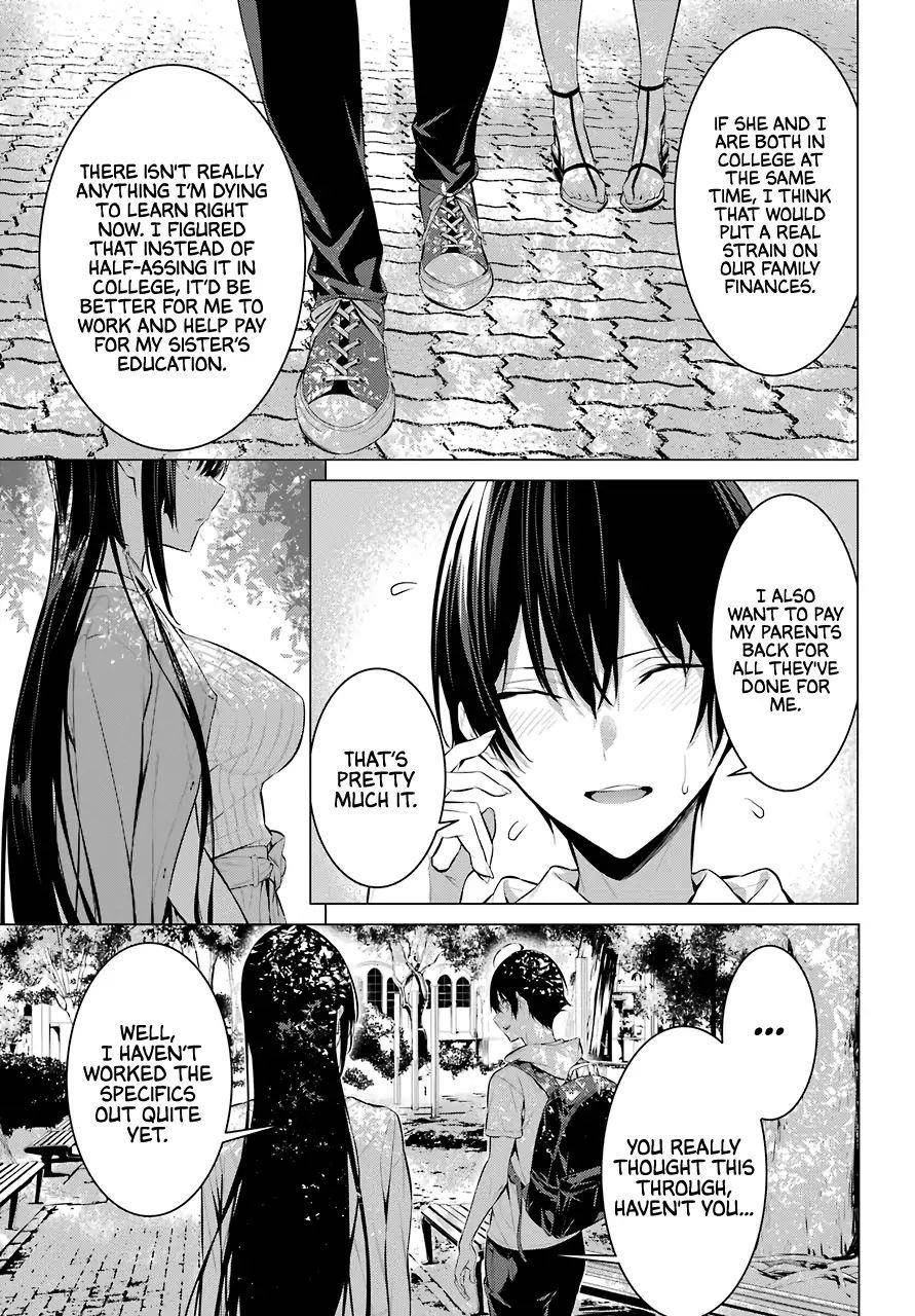 Please Put Them On, Takamine-san Chapter 16 - Page 7