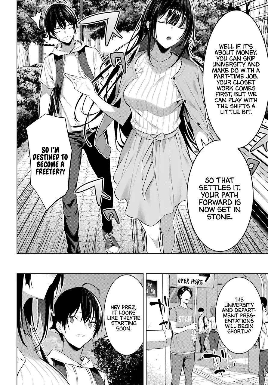 Please Put Them On, Takamine-san Chapter 16 - Page 8