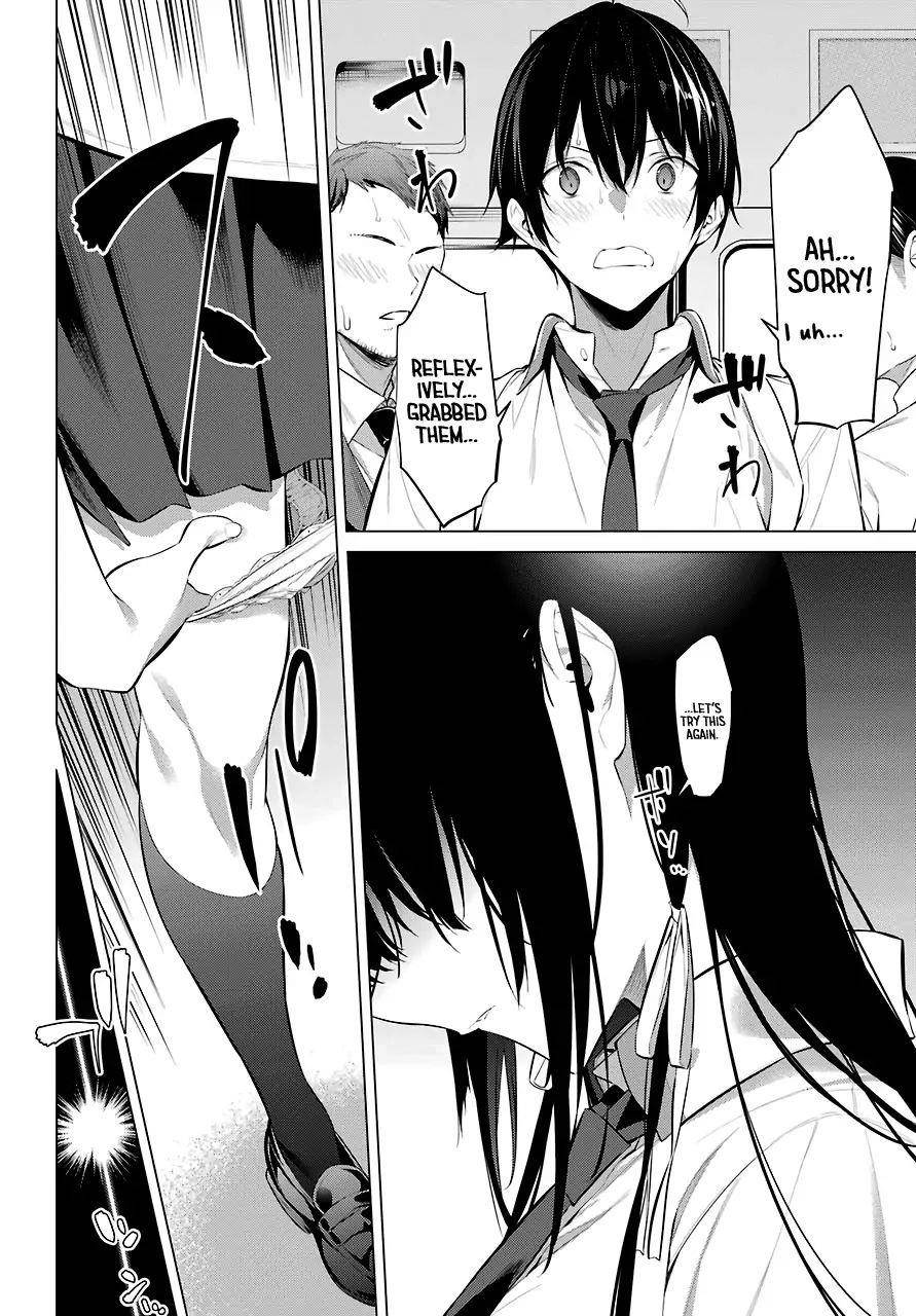 Please Put Them On, Takamine-san Chapter 17 - Page 13