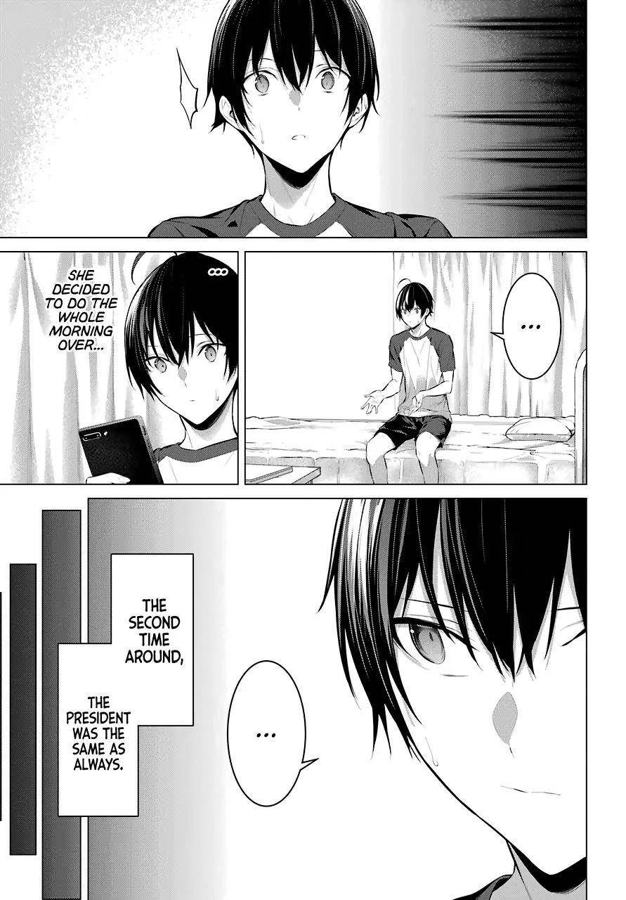 Please Put Them On, Takamine-san Chapter 17 - Page 14