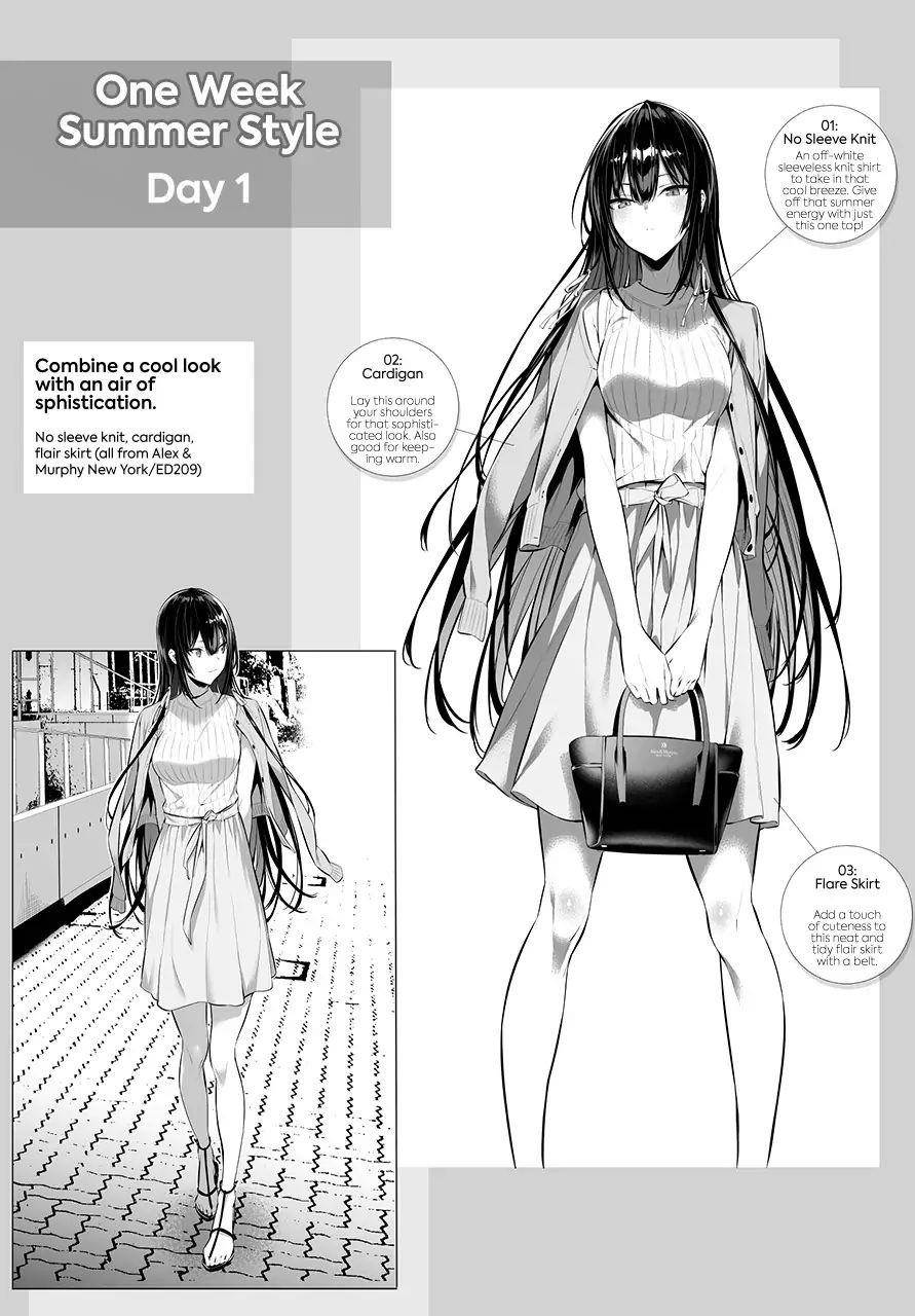 Please Put Them On, Takamine-san Chapter 17 - Page 18