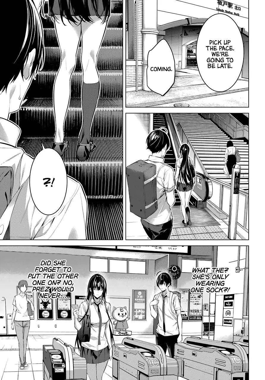 Please Put Them On, Takamine-san Chapter 17 - Page 7