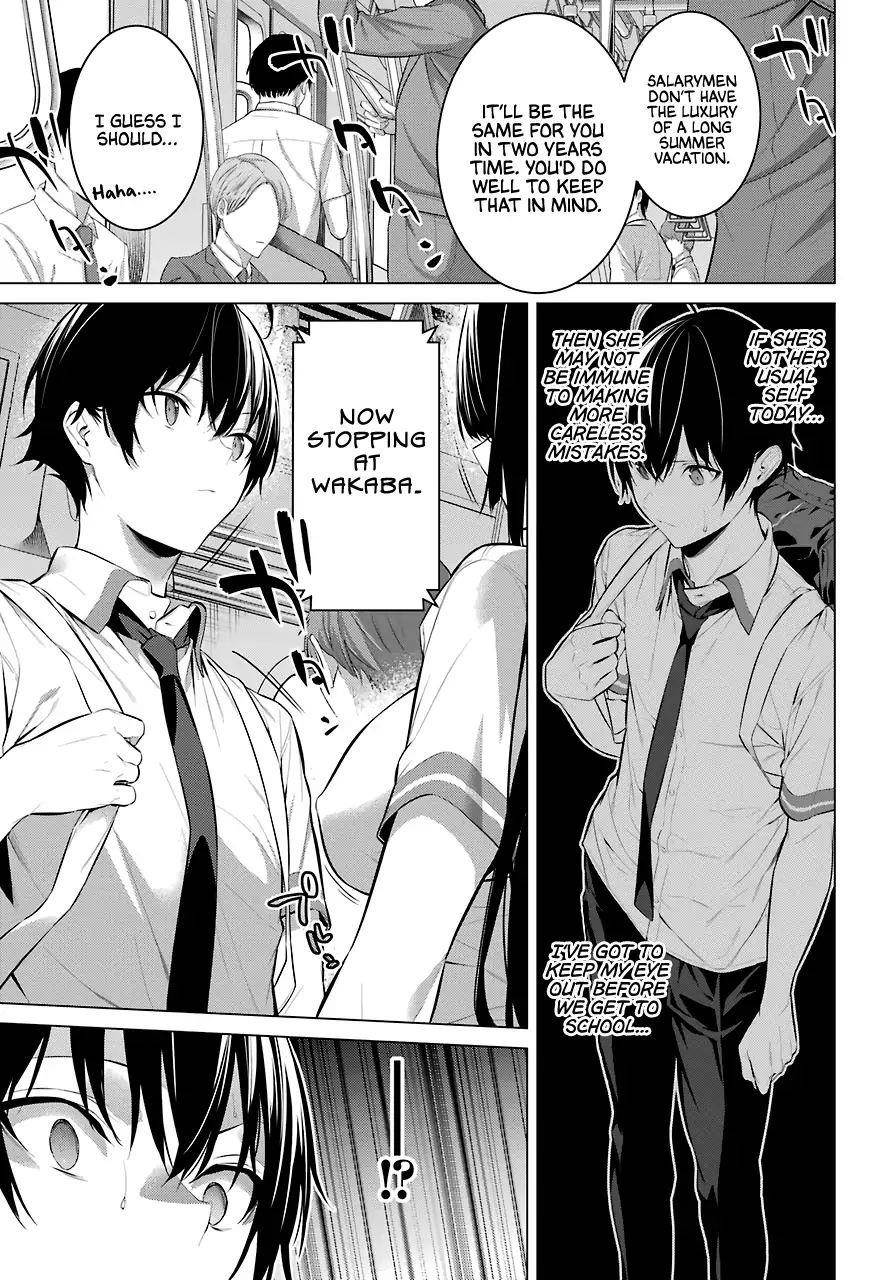 Please Put Them On, Takamine-san Chapter 17 - Page 9