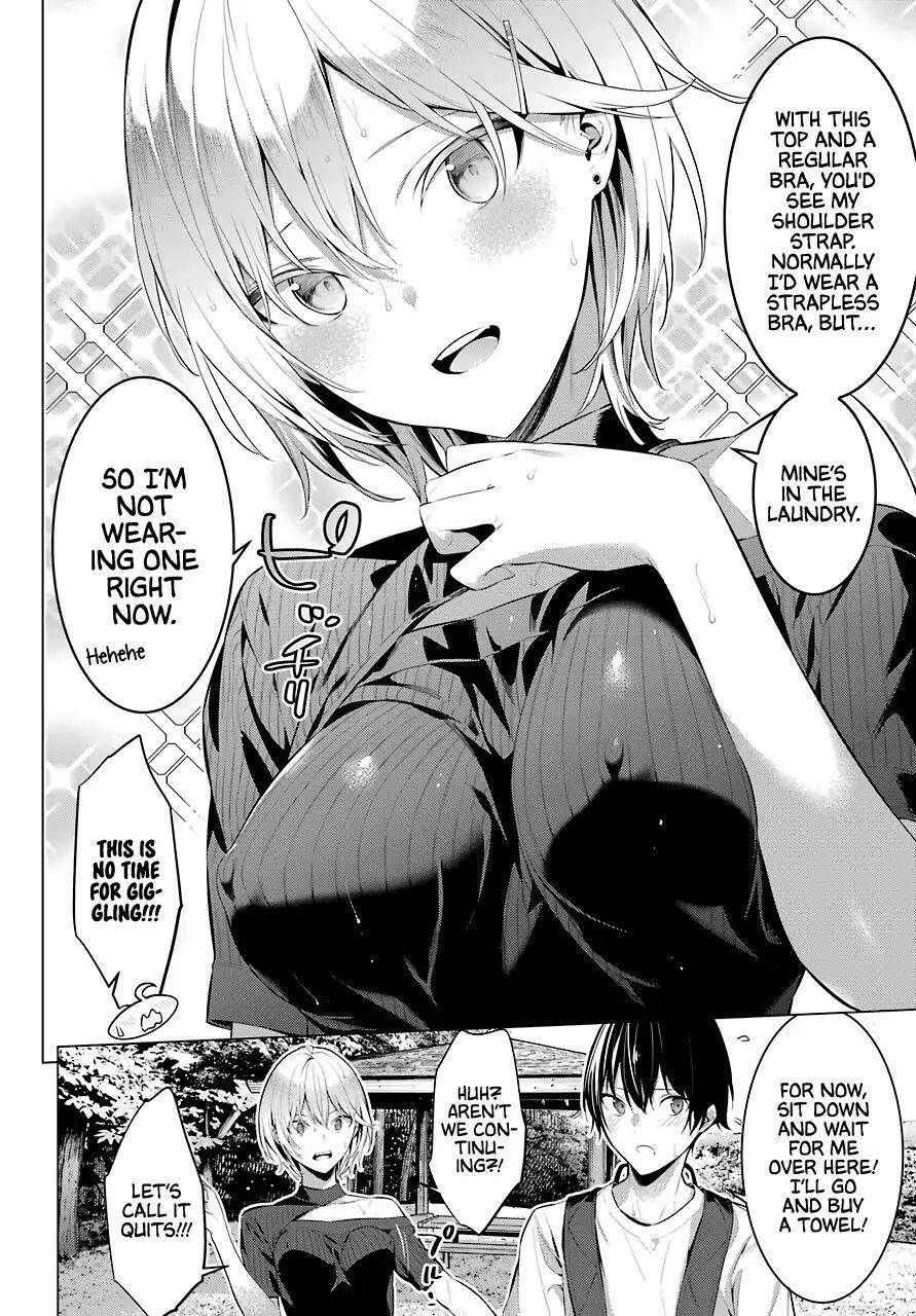 Please Put Them On, Takamine-san Chapter 18 - Page 14