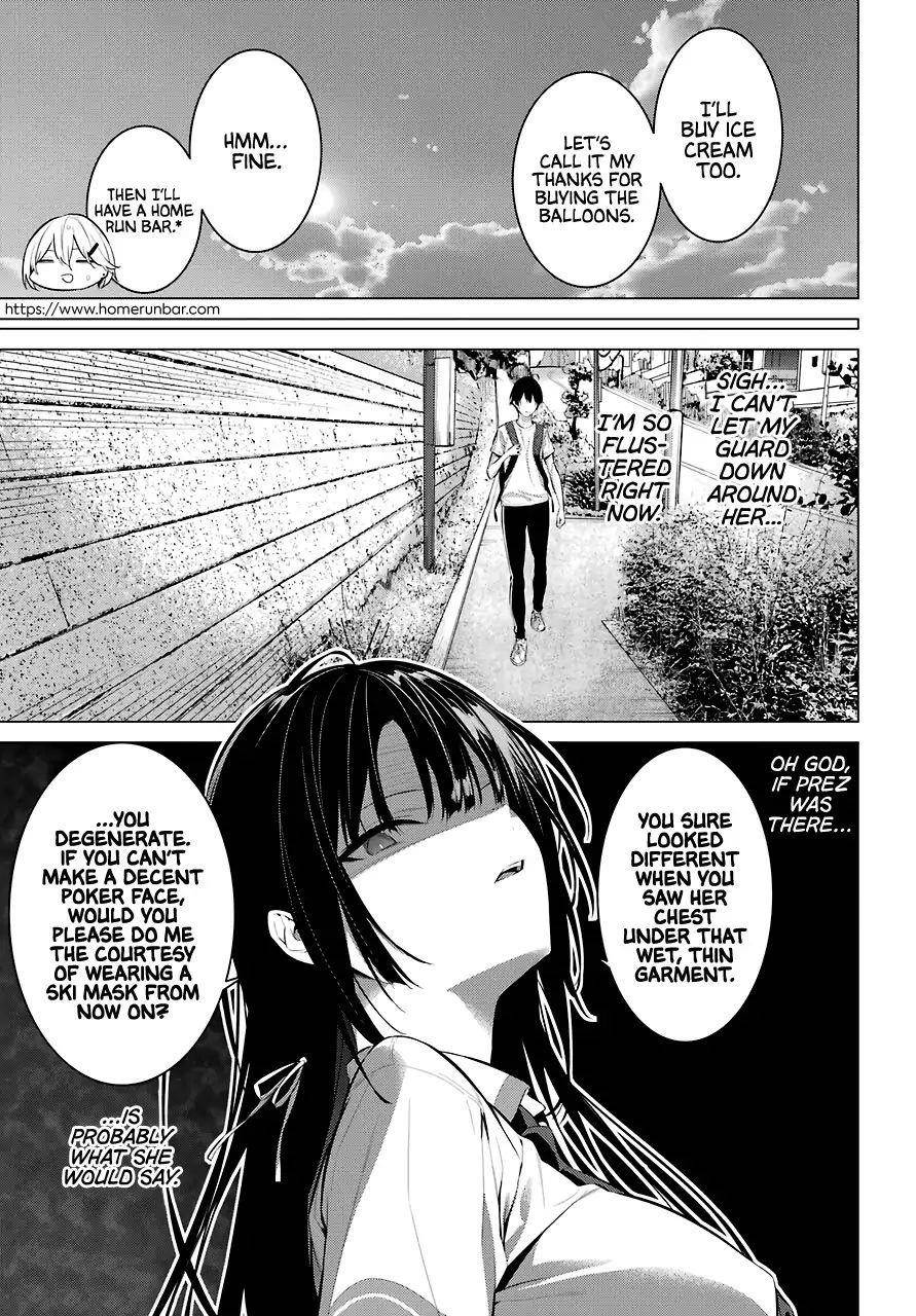 Please Put Them On, Takamine-san Chapter 18 - Page 15