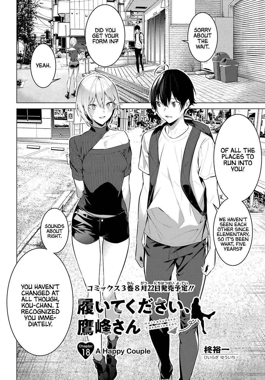Please Put Them On, Takamine-san Chapter 18 - Page 2