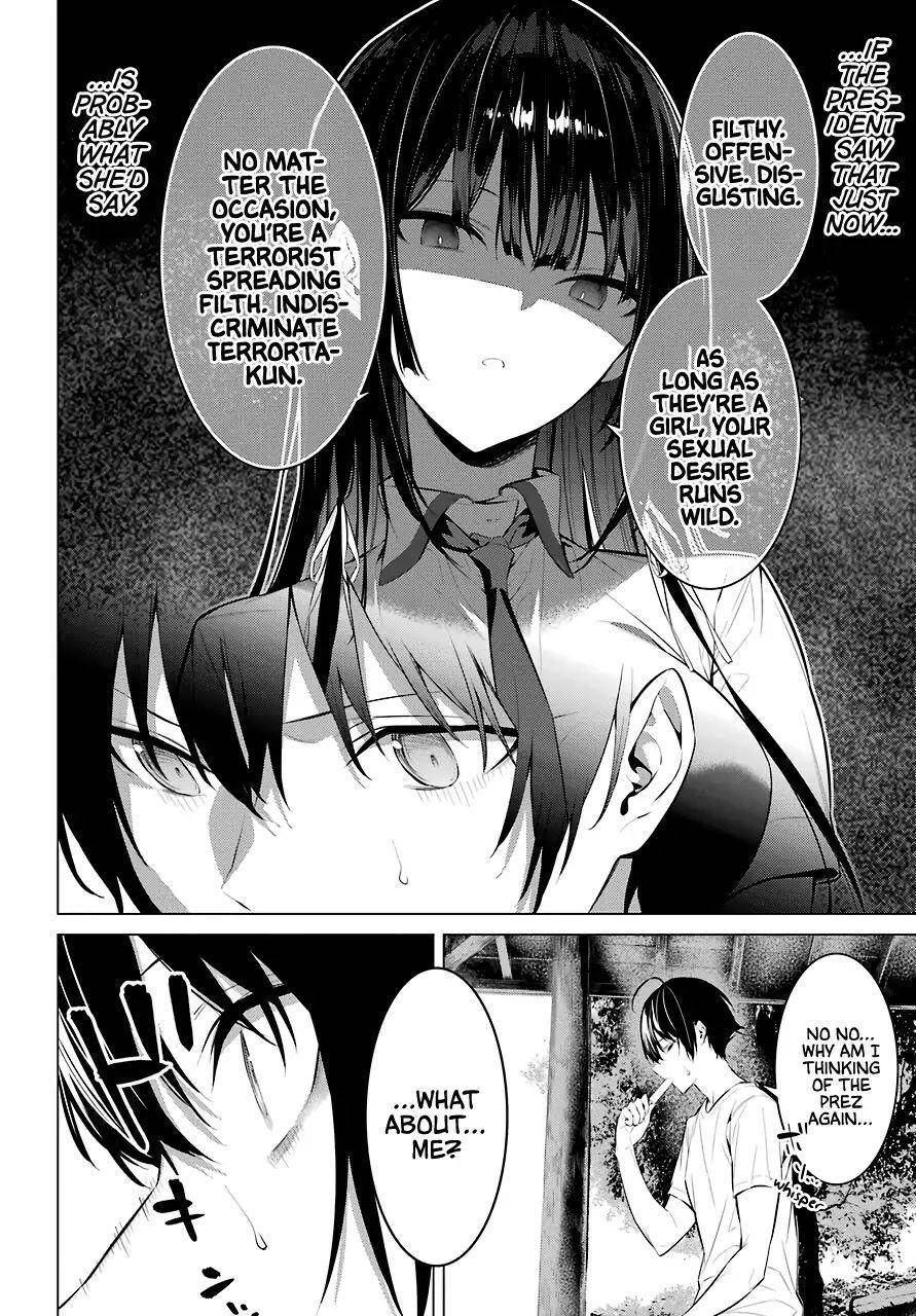 Please Put Them On, Takamine-san Chapter 18 - Page 28