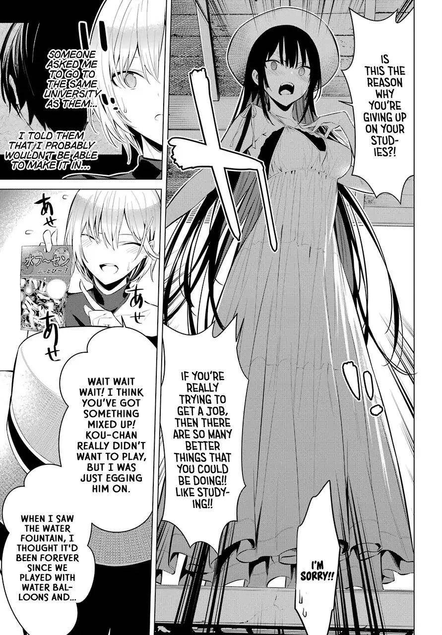 Please Put Them On, Takamine-san Chapter 19 - Page 13