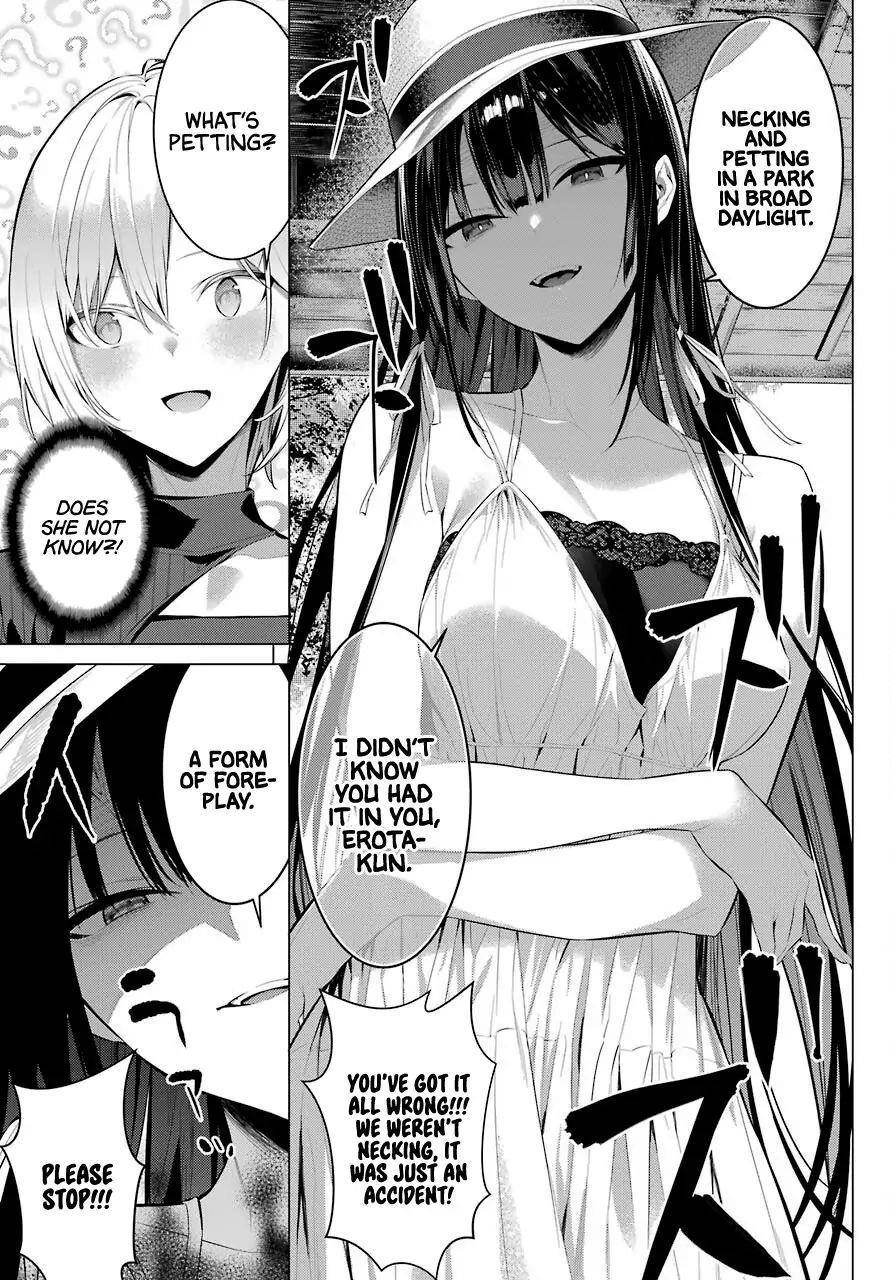 Please Put Them On, Takamine-san Chapter 19 - Page 3