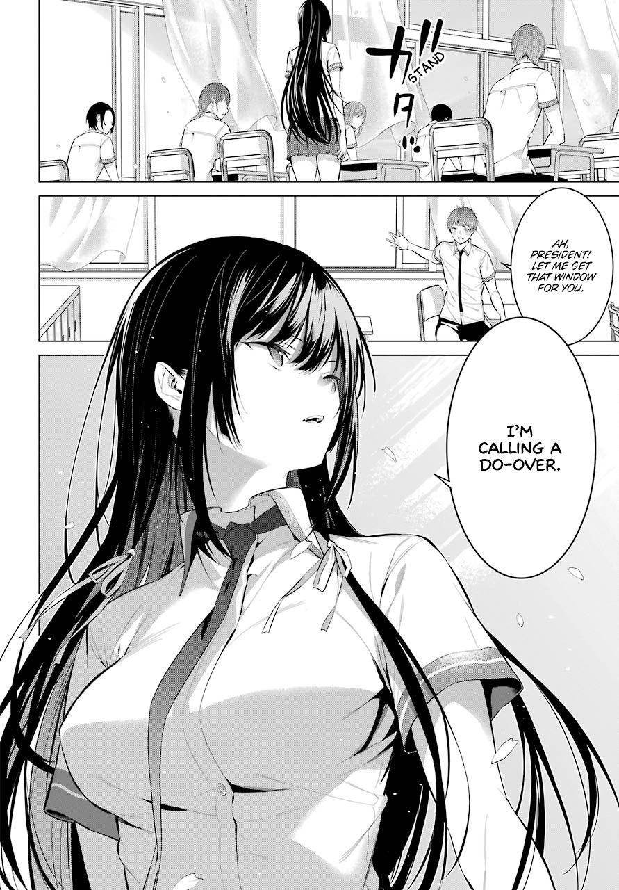 Please Put Them On, Takamine-san Chapter 2 - Page 16
