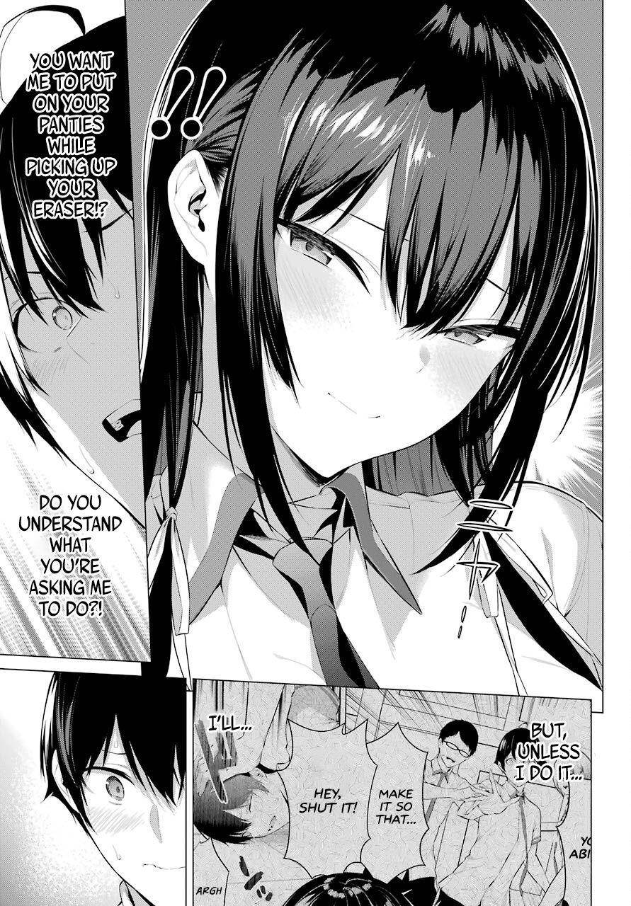 Please Put Them On, Takamine-san Chapter 2 - Page 28