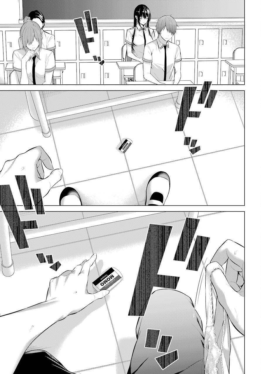 Please Put Them On, Takamine-san Chapter 2 - Page 30