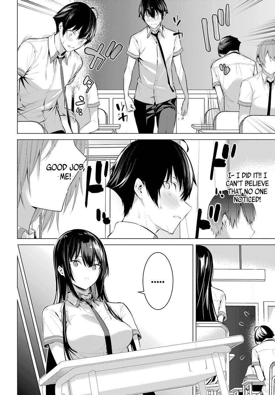 Please Put Them On, Takamine-san Chapter 2 - Page 32