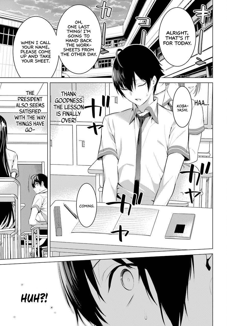 Please Put Them On, Takamine-san Chapter 2 - Page 33