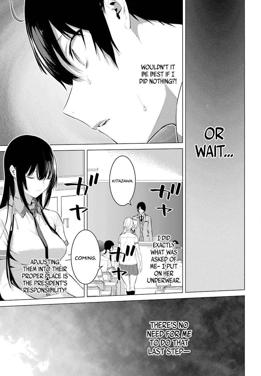 Please Put Them On, Takamine-san Chapter 2 - Page 37