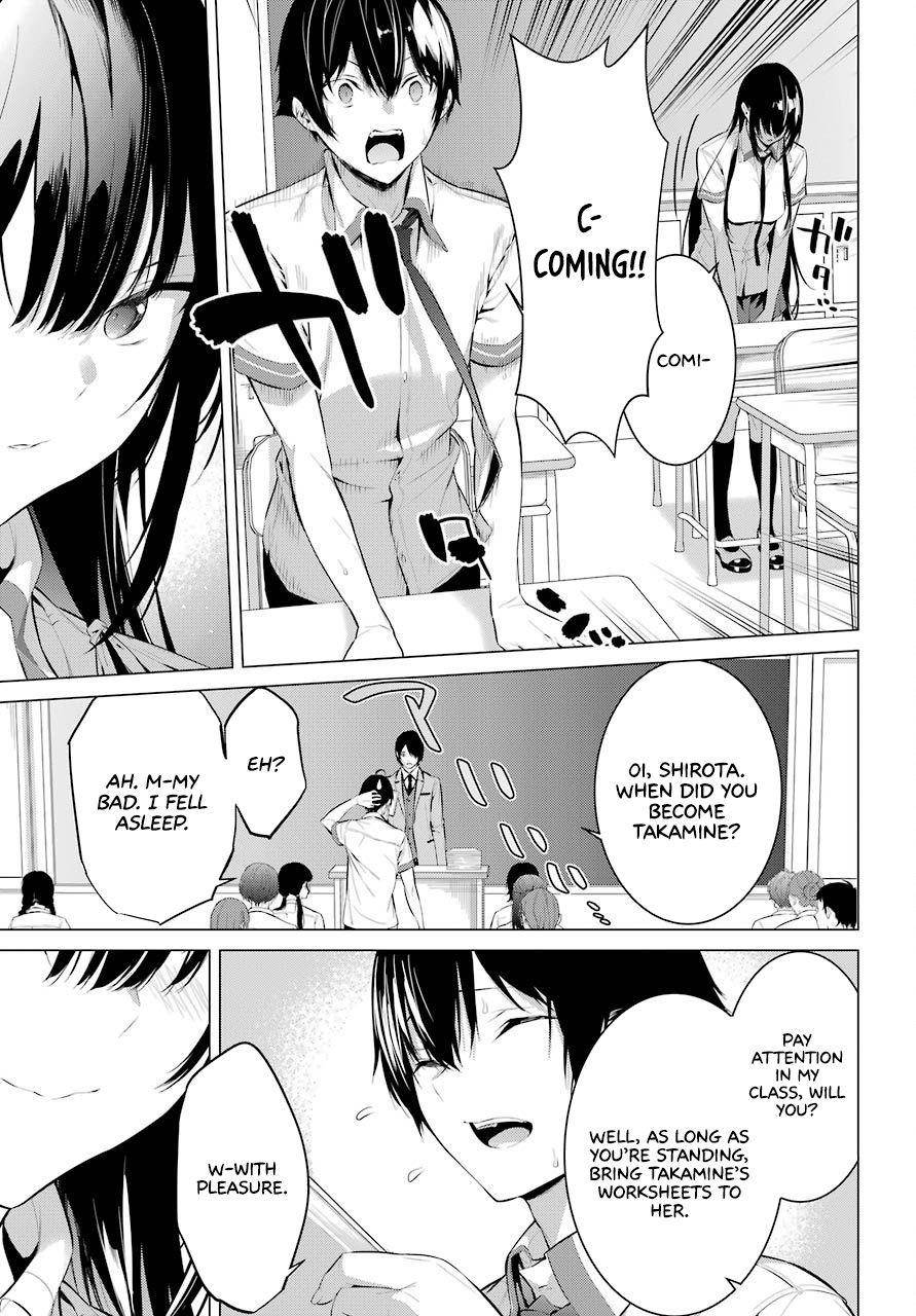 Please Put Them On, Takamine-san Chapter 2 - Page 39