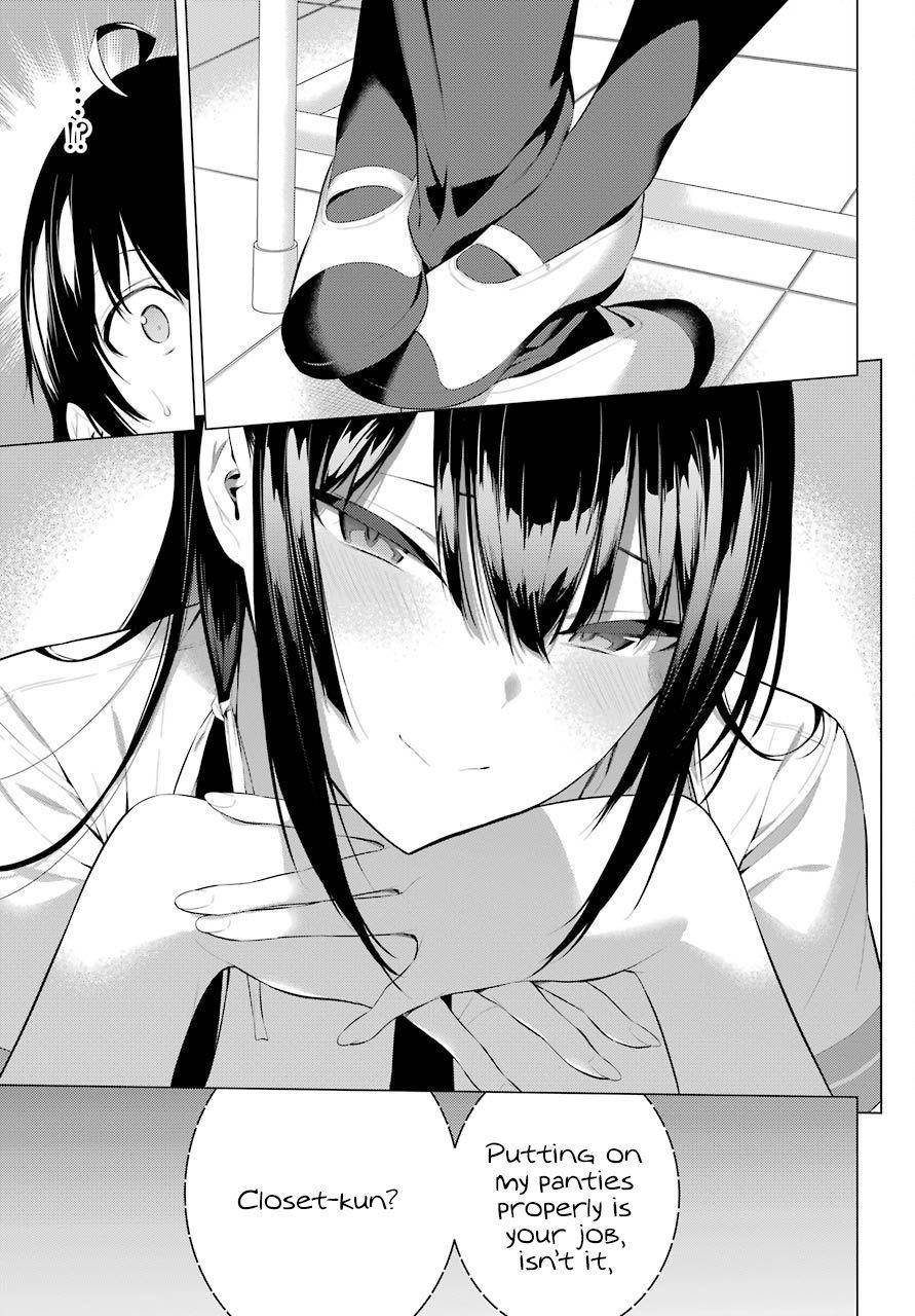 Please Put Them On, Takamine-san Chapter 2 - Page 41