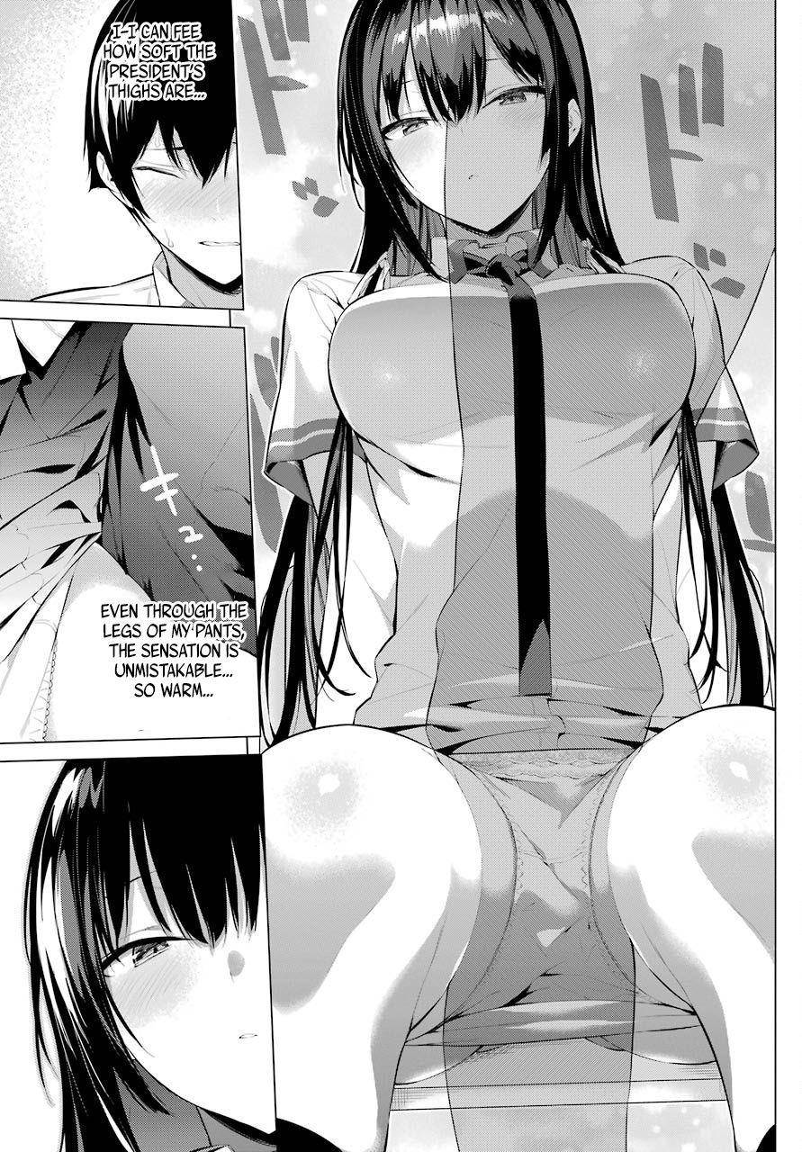 Please Put Them On, Takamine-san Chapter 2 - Page 43