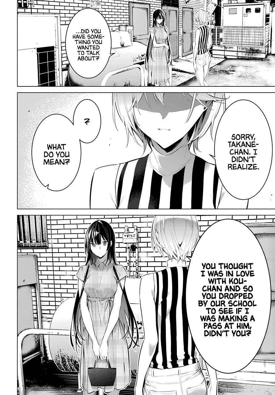 Please Put Them On, Takamine-san Chapter 20 - Page 19