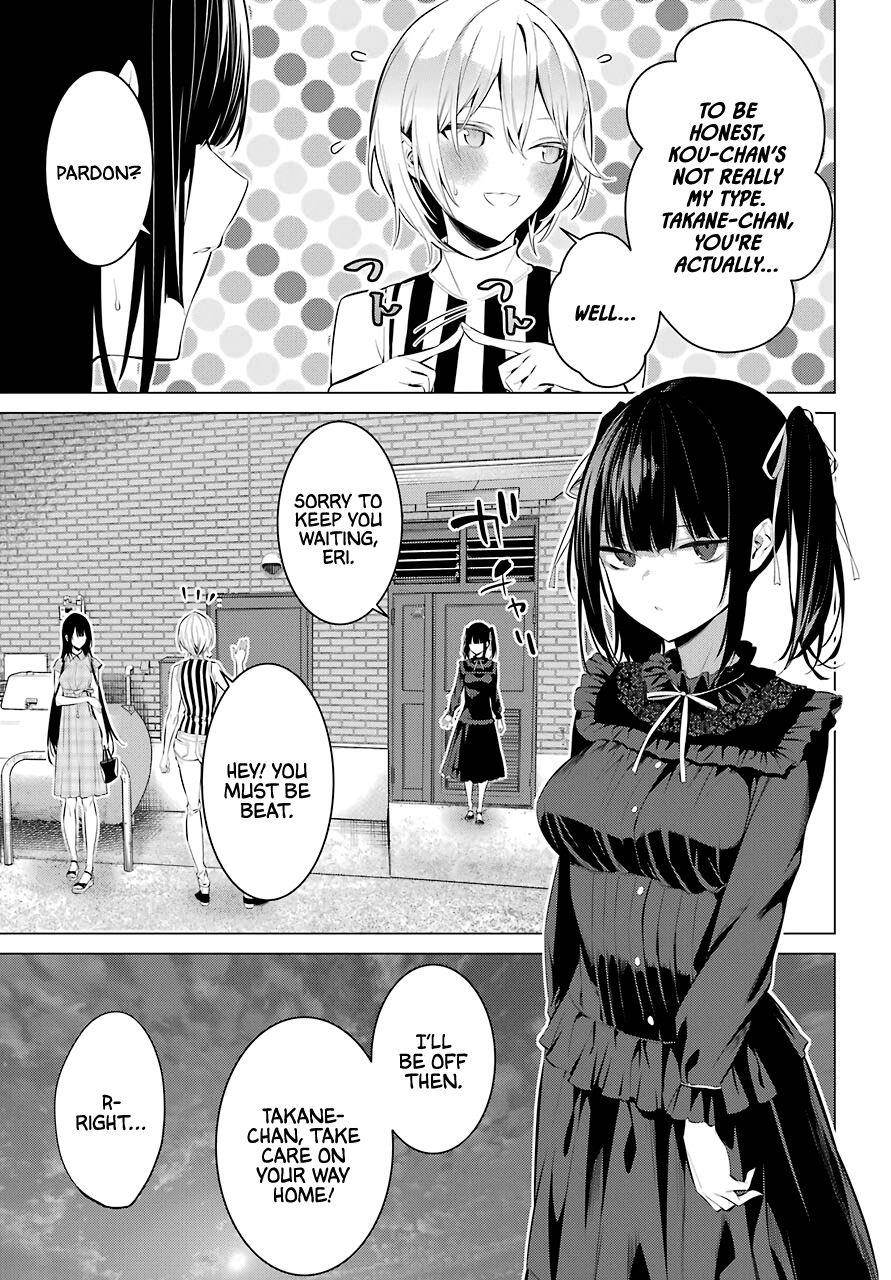 Please Put Them On, Takamine-san Chapter 20 - Page 22