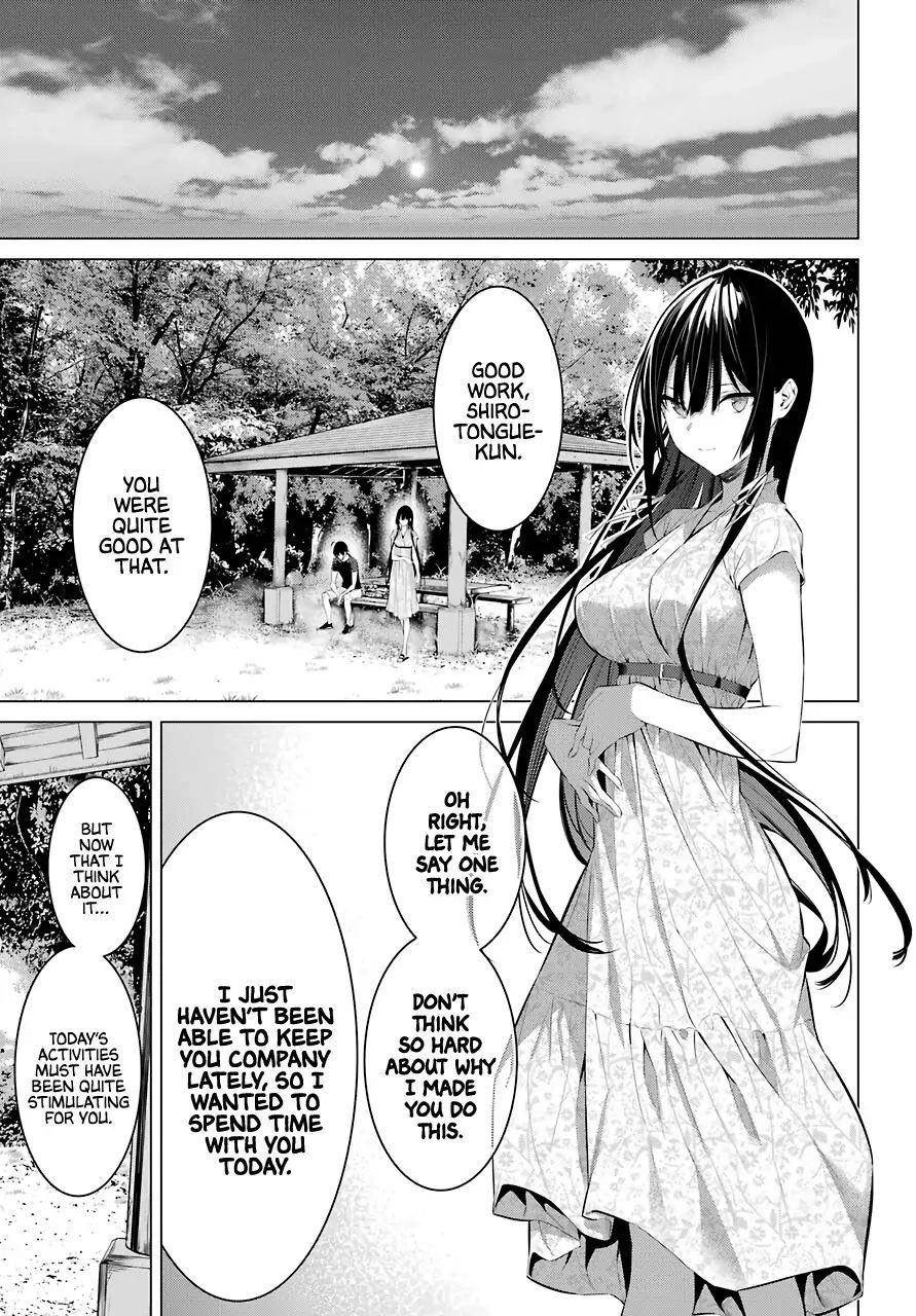 Please Put Them On, Takamine-san Chapter 21 - Page 17