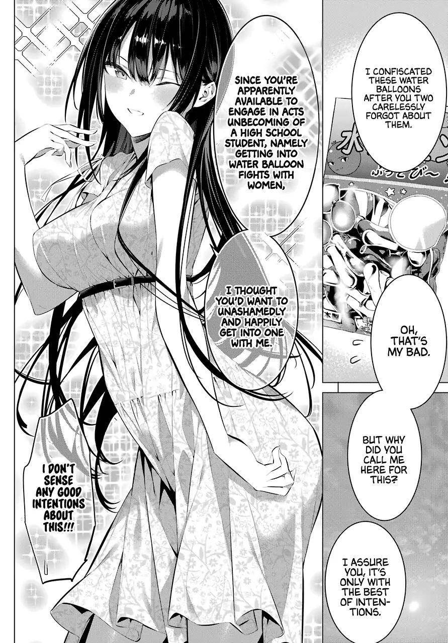 Please Put Them On, Takamine-san Chapter 21 - Page 2