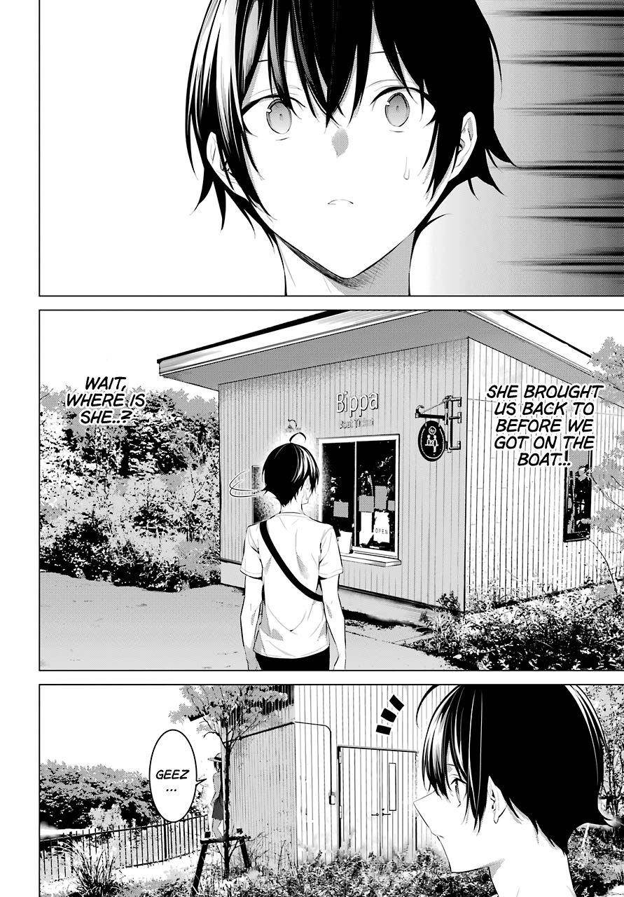 Please Put Them On, Takamine-san Chapter 22 - Page 16