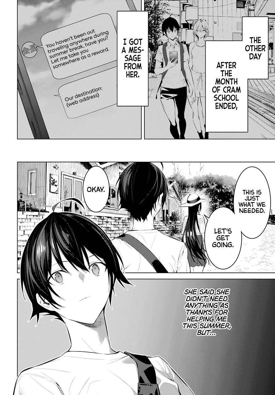 Please Put Them On, Takamine-san Chapter 22 - Page 2