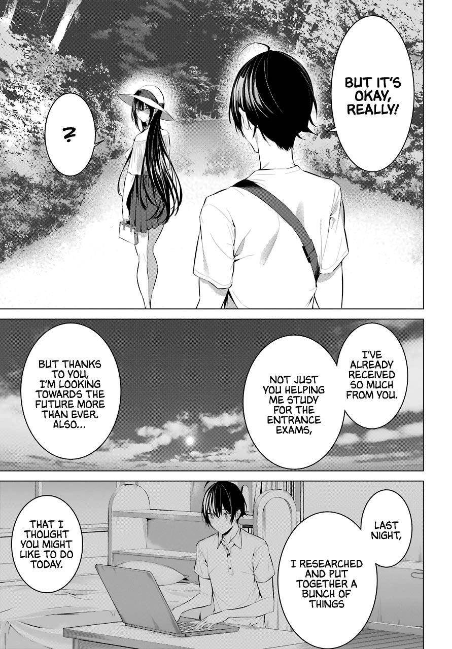 Please Put Them On, Takamine-san Chapter 22 - Page 23