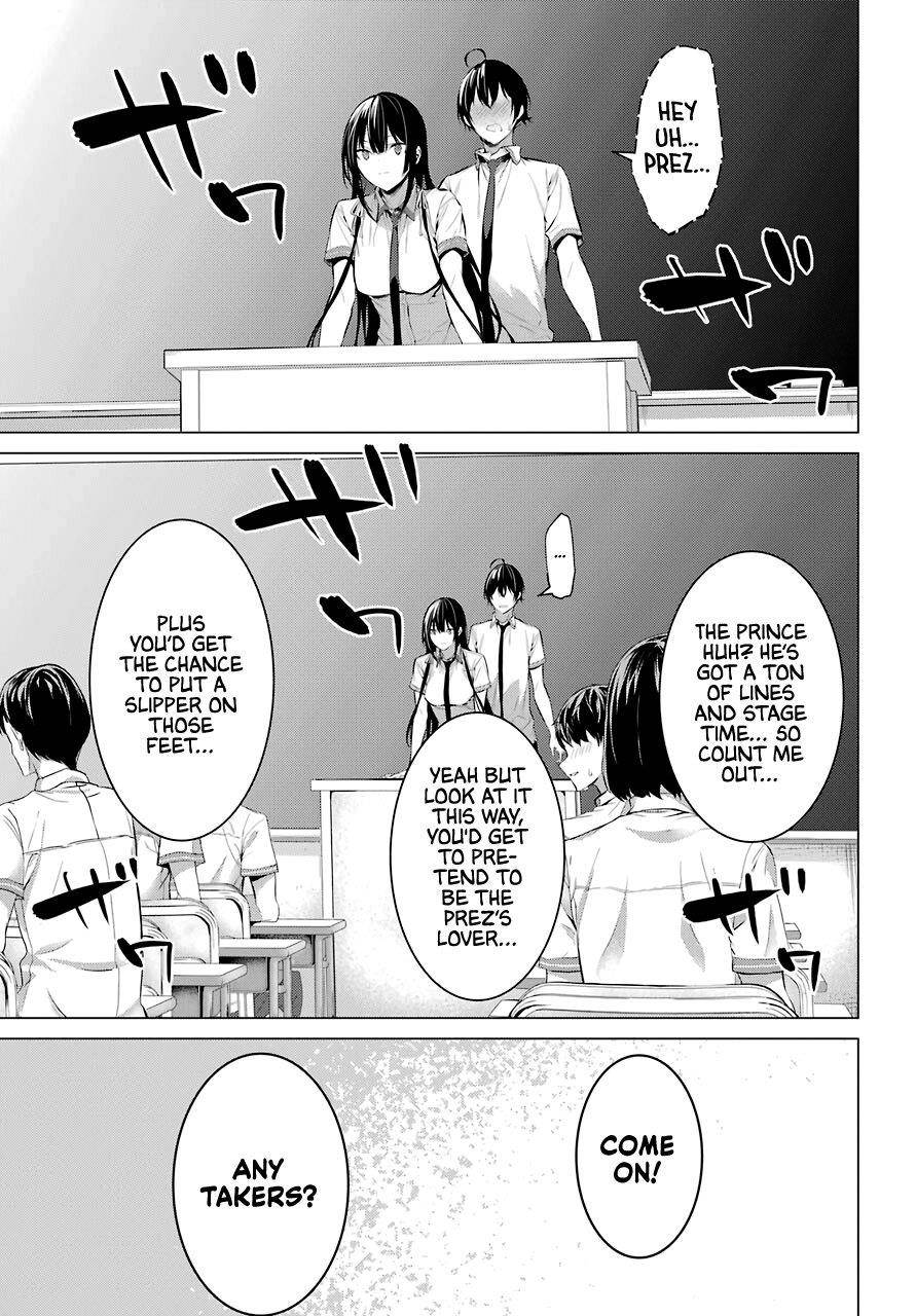 Please Put Them On, Takamine-san Chapter 23 - Page 11