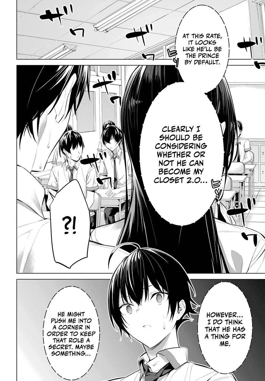 Please Put Them On, Takamine-san Chapter 23 - Page 16